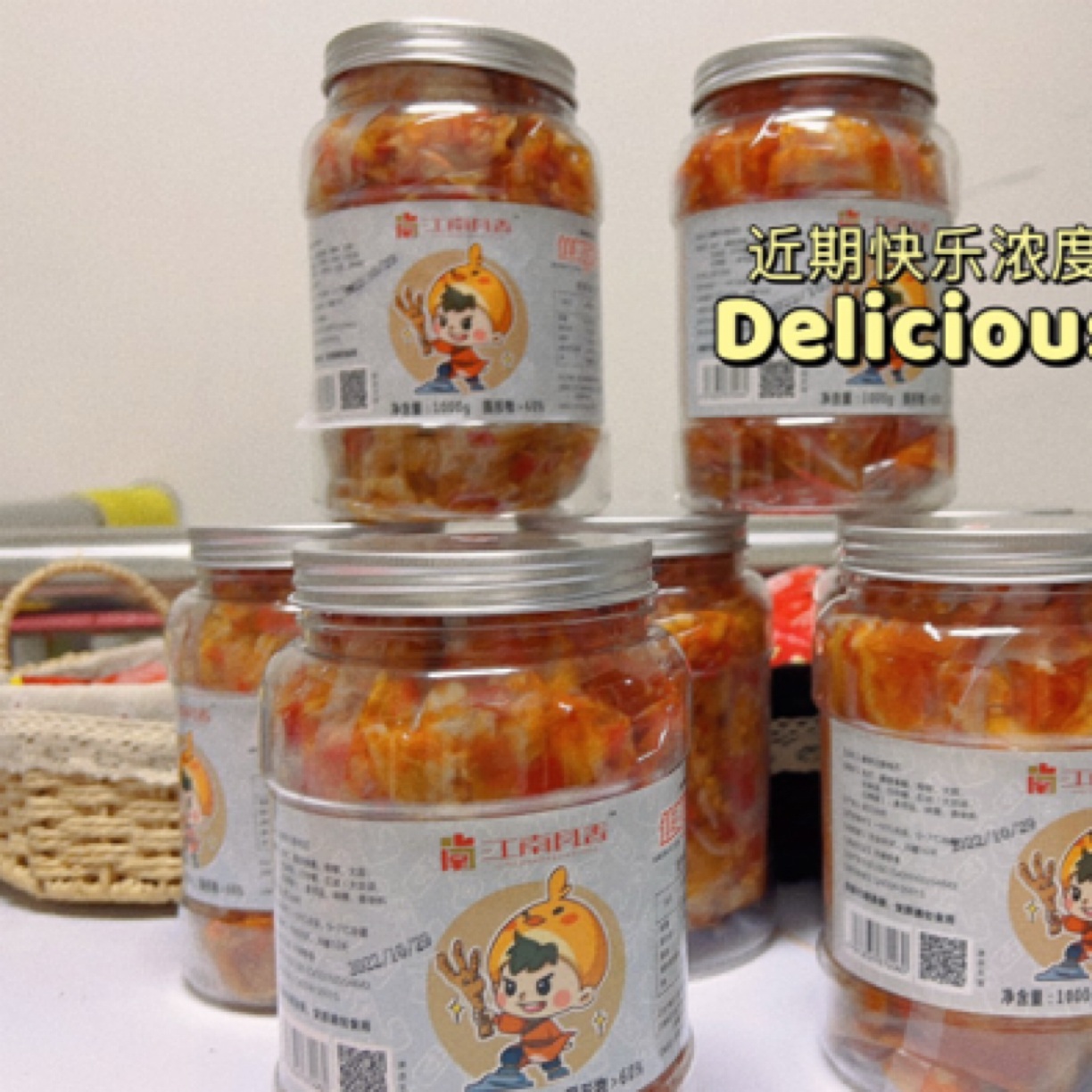 酸辣无骨鸡爪2斤装（网红小吃）