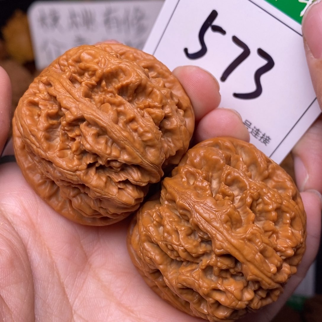 把件文玩核桃573粗筋4.6