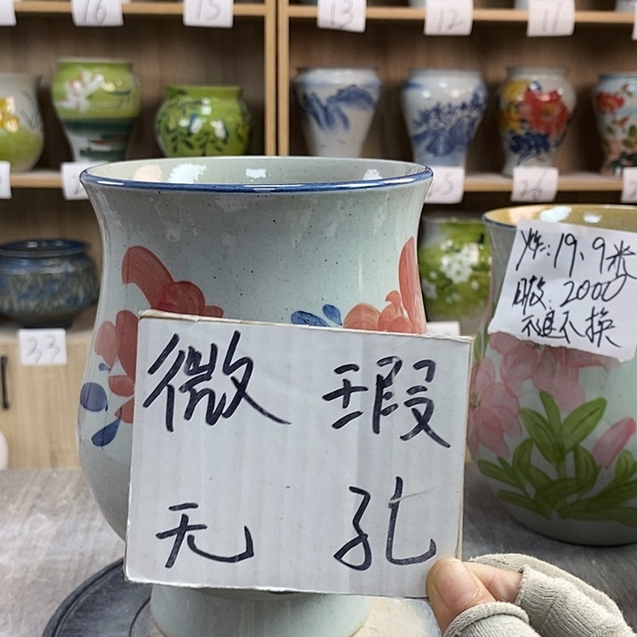 缸13xc景德镇陶瓷花盆