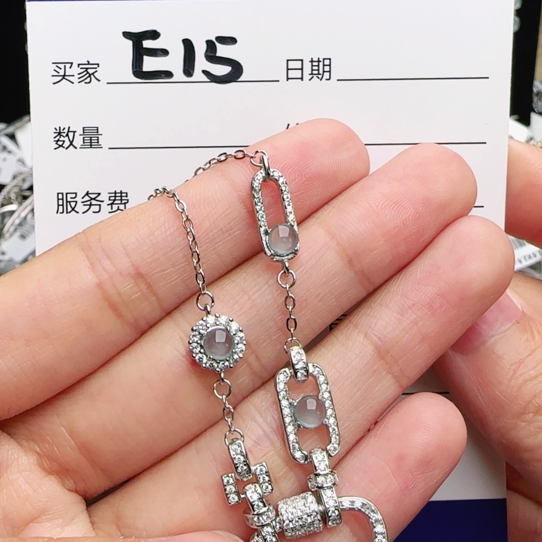 银S925镶嵌戒指翡翠