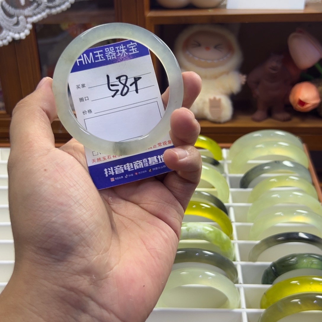 蛇纹石玉未镶嵌手镯478