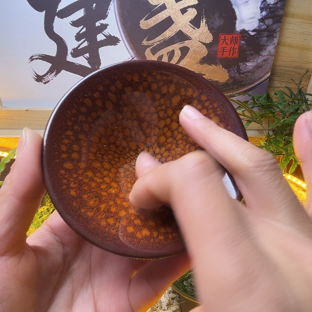 茶盏你不接了就说吧想