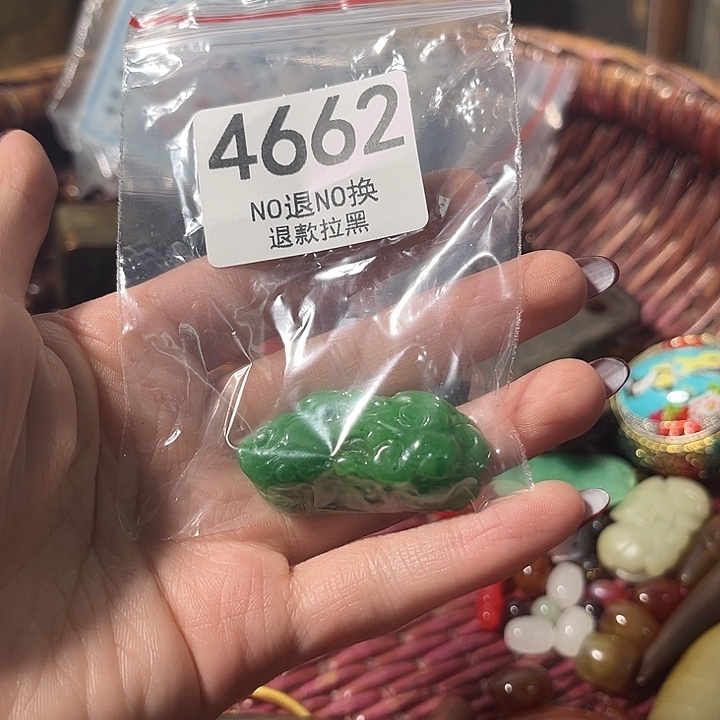 小****花岗石非金属4662 