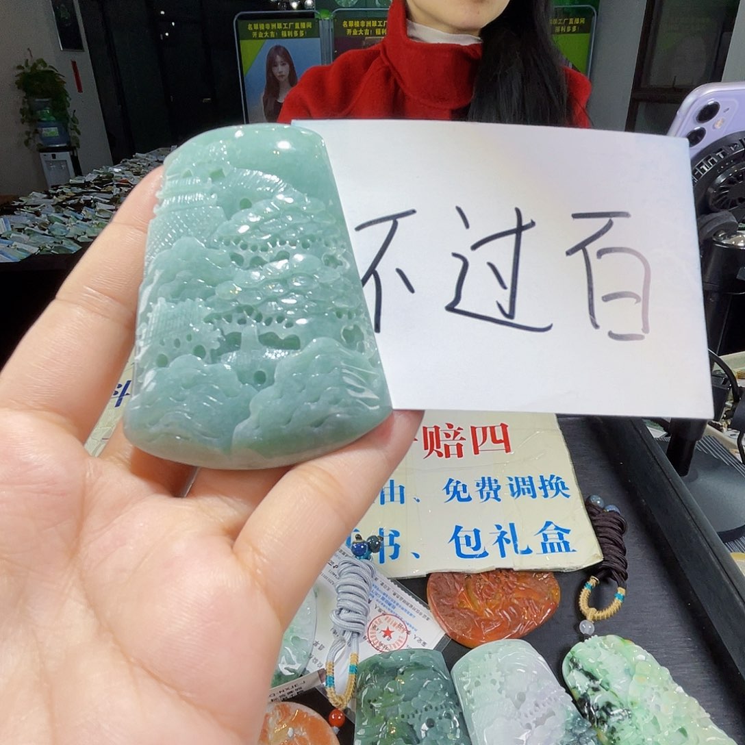 颈饰未镶嵌翡翠一