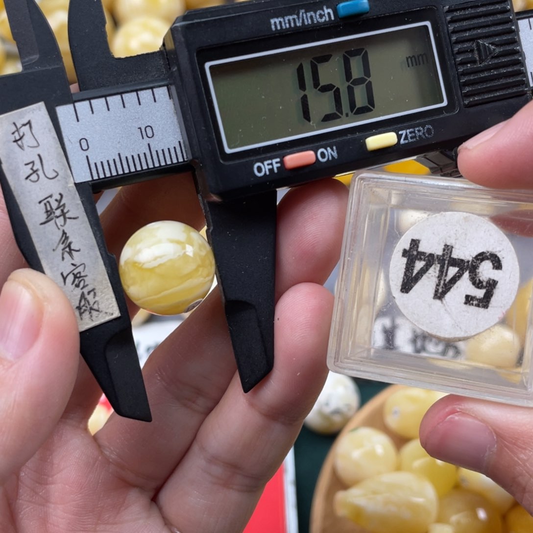 蜜蜡珠宝奇石未镶嵌