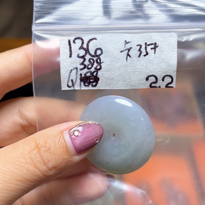 定制翡翠未镶嵌不