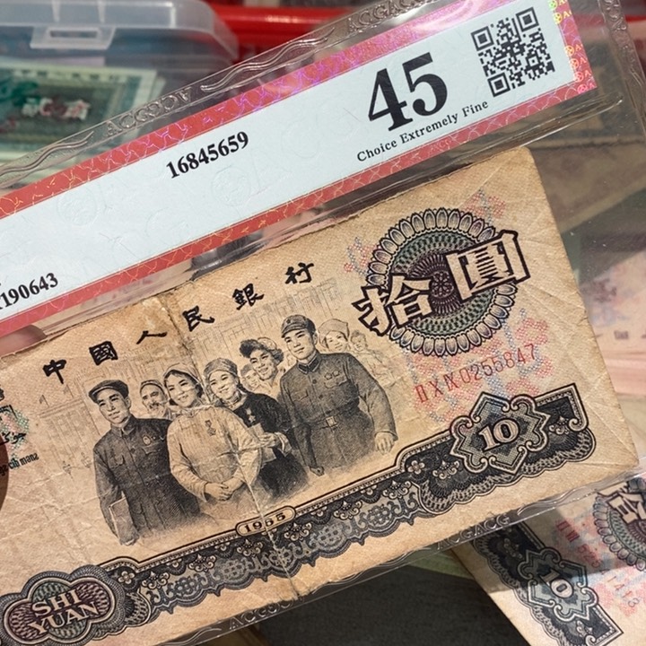 闪购链接888888888885