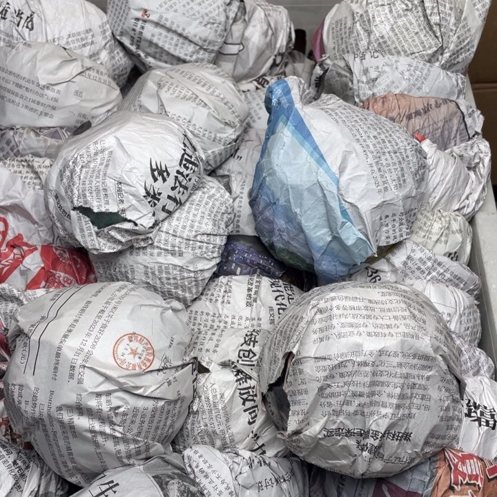 茶盏建窑建盏主人杯 咨询链接