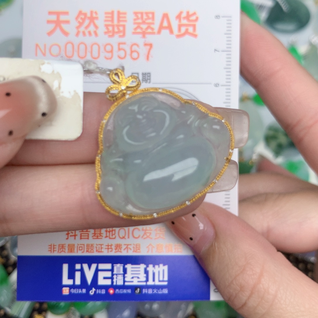 好***⁰翡翠18K金镶嵌颈饰佛公