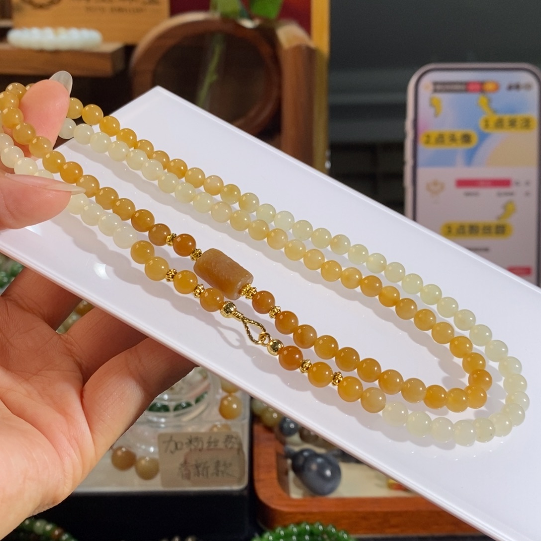 未镶嵌手链和田玉