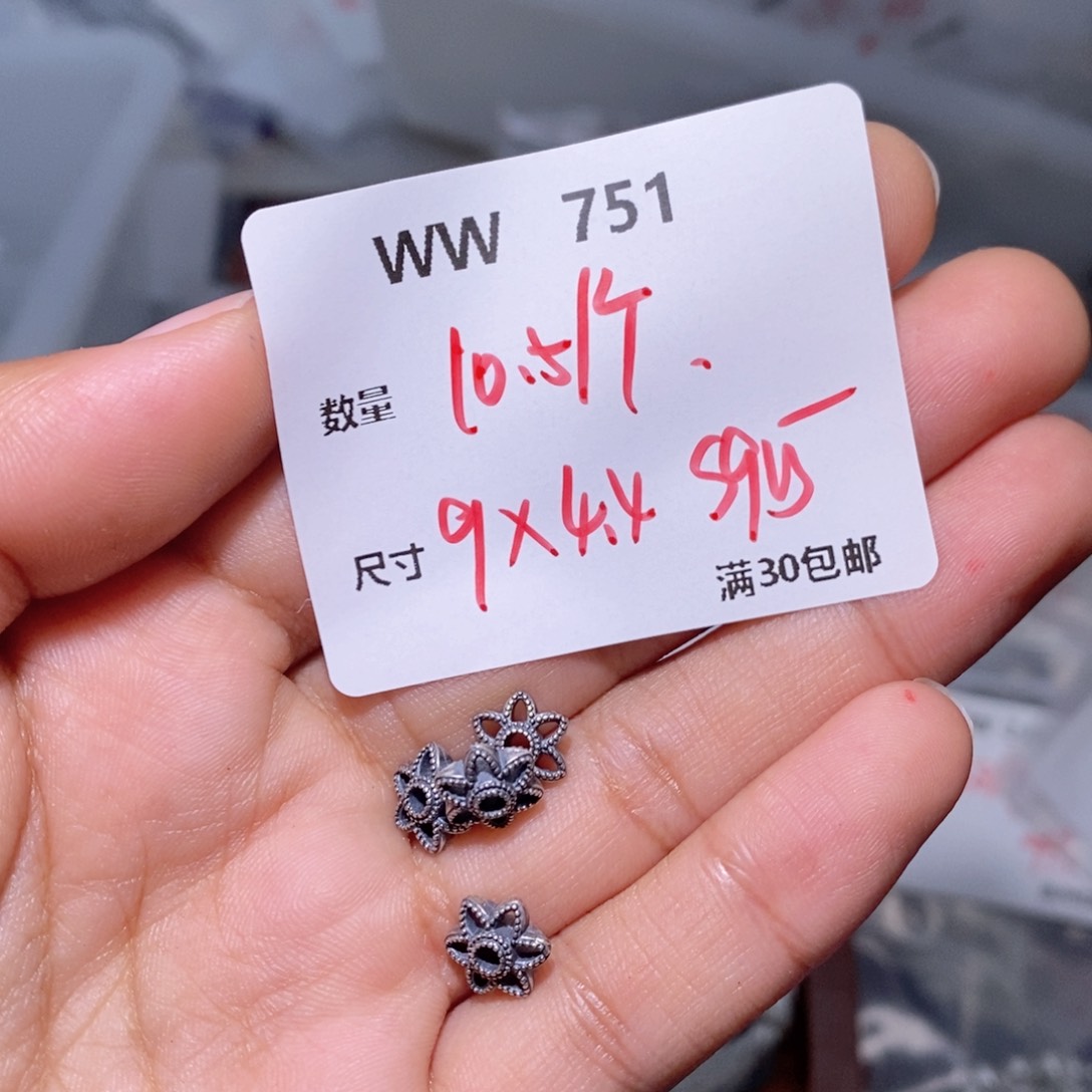 水晶珠宝半成品银S925镶嵌WW751