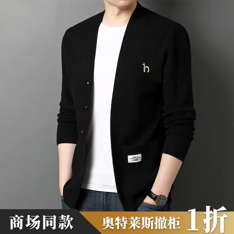 奥特莱斯撤柜丨正品秋季新款针织开衫男士中青年时尚休闲外套男装