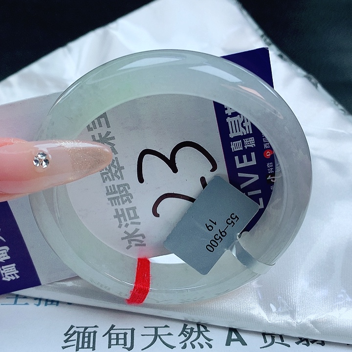 翡翠手镯未镶嵌缅甸天然a货翡翠手镯