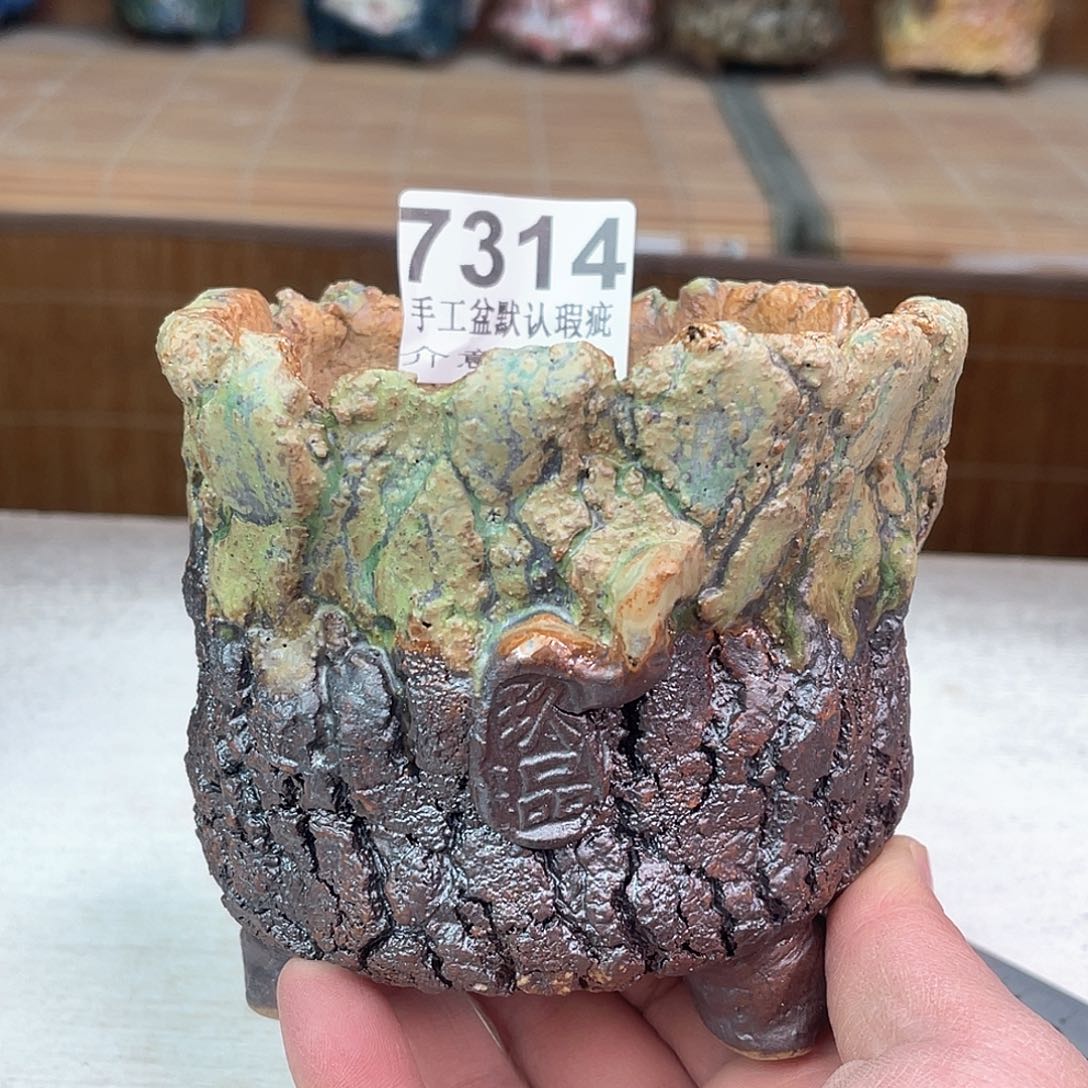 景德镇陶瓷艺术玖品