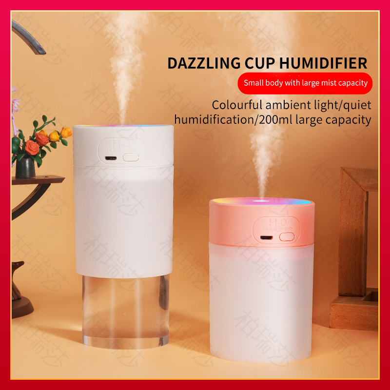 柏瑞莎sd12卧室专用车载大容量空调补水2卧卧室专用物理加湿器