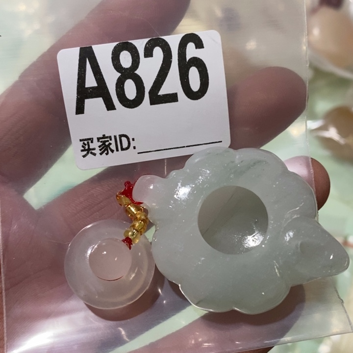 玛瑙/玉髓珠宝奇石未镶嵌