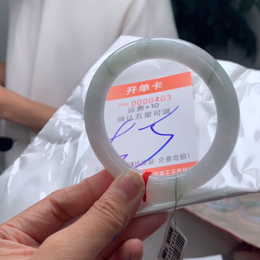 翡翠未镶嵌手镯jx