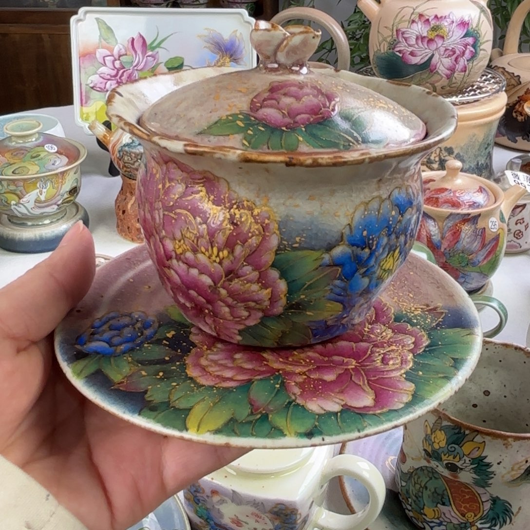 景德镇元旦6.8景德镇陶瓷