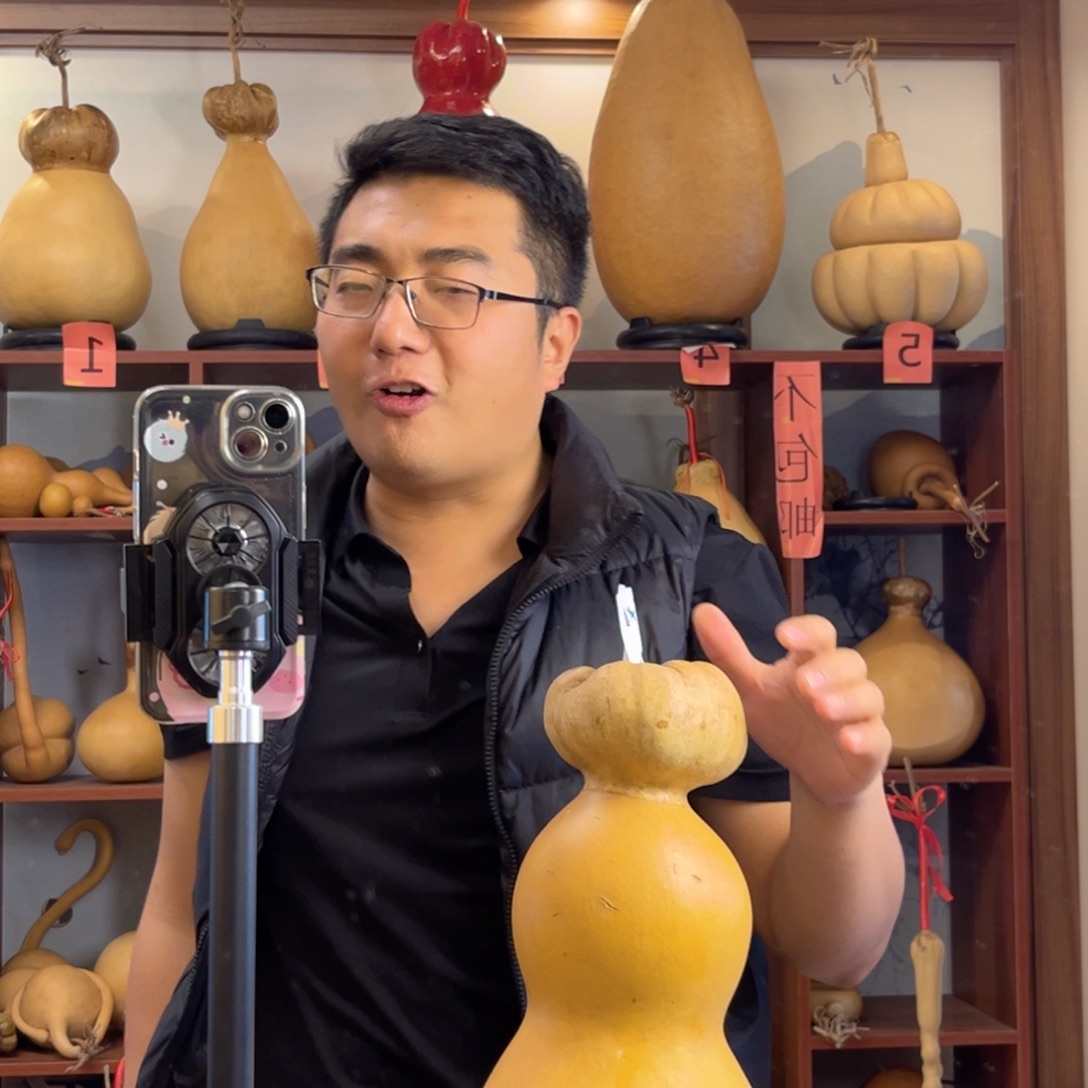 往***烟葫芦葫芦葫芦葫芦