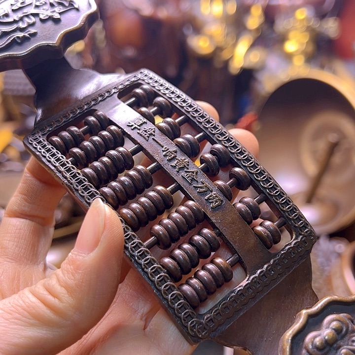 铜8888888888888888888888888