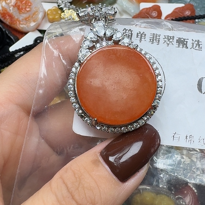 翡翠未镶嵌项链翡翠