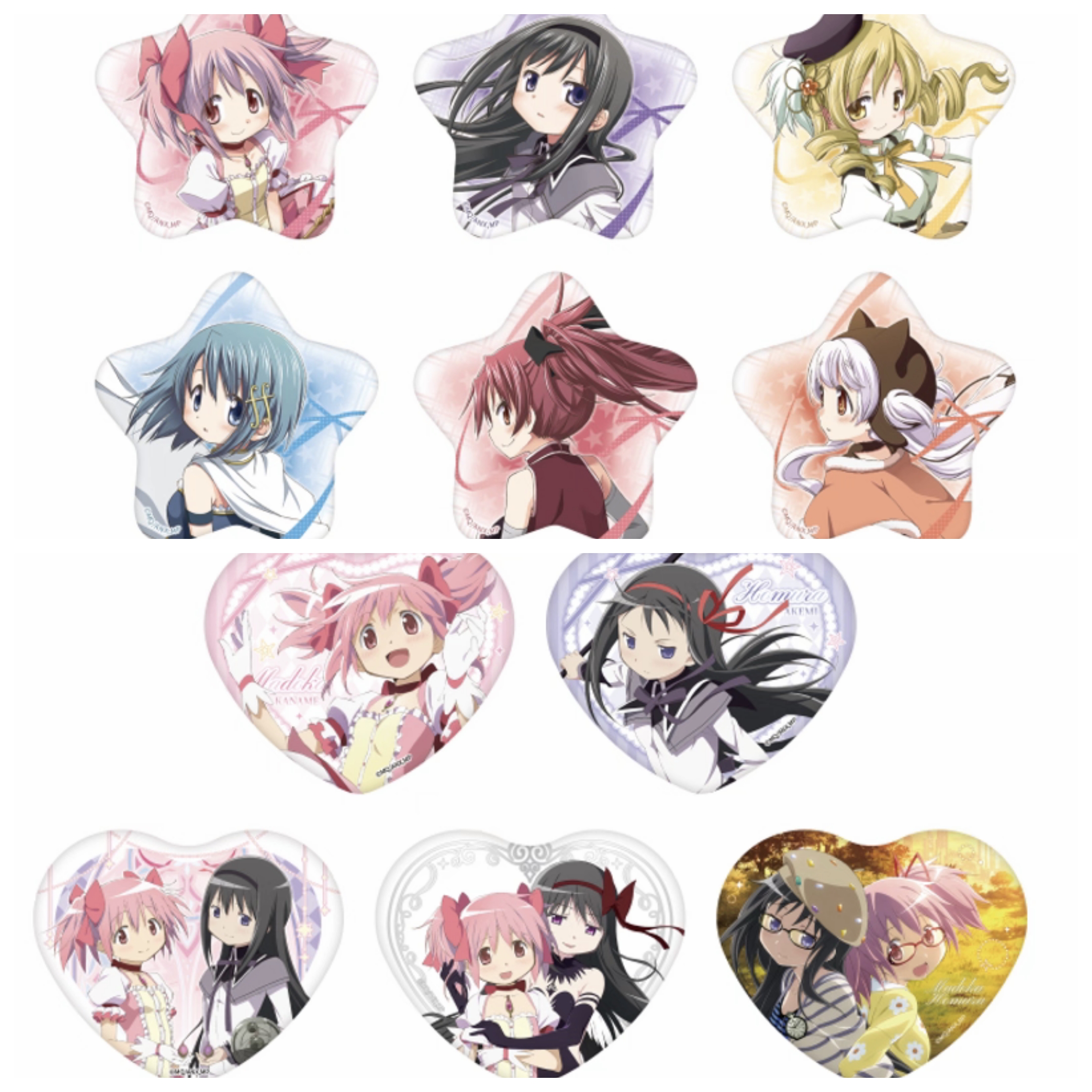 代拆 魔法少女小圆 剧场版 叛逆的物语 爱心 星星 油漆柄 吧唧