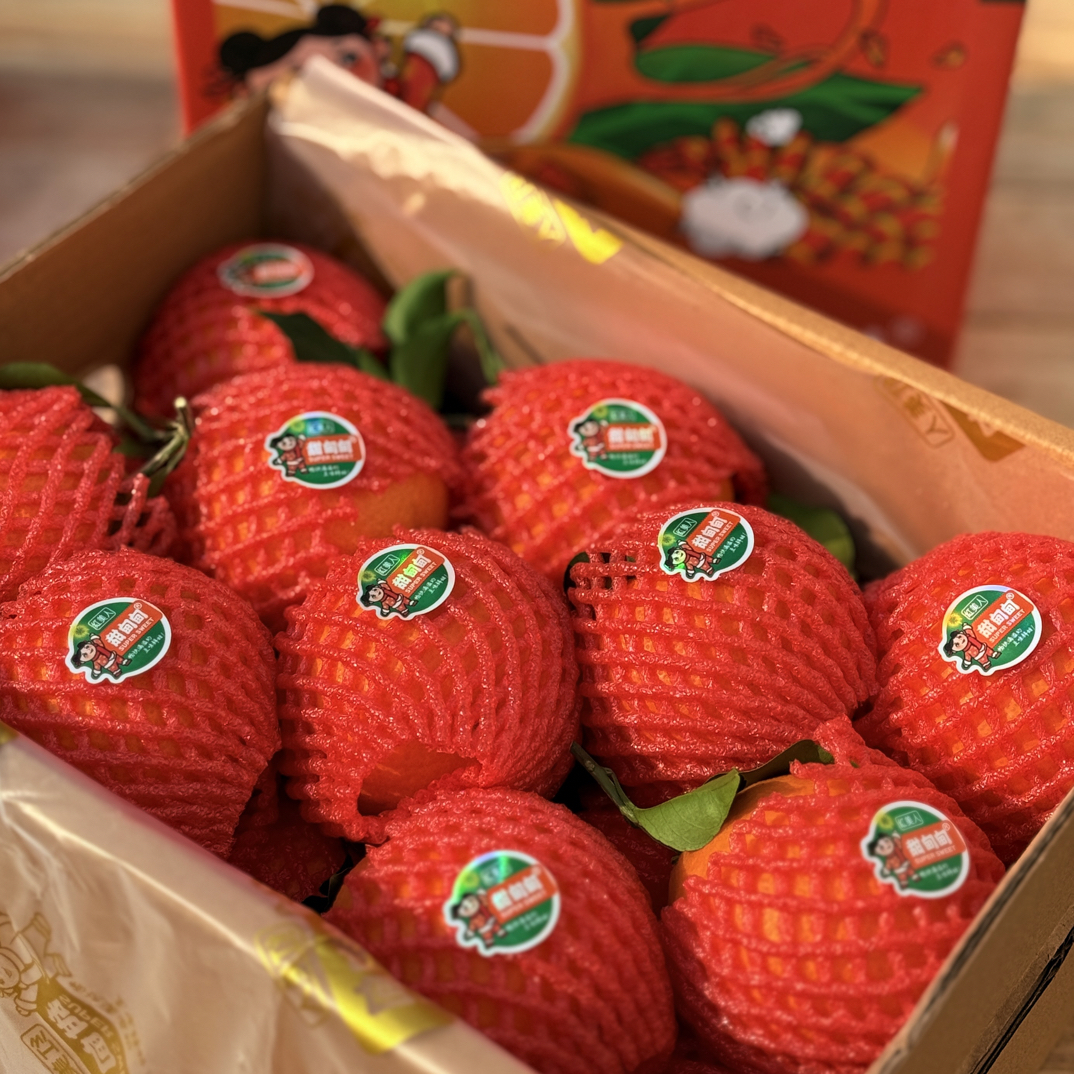 【红美人爱媛果冻橙】四川爱媛橙爆汁皮薄毛重8.8斤郑州万邦发货四川省