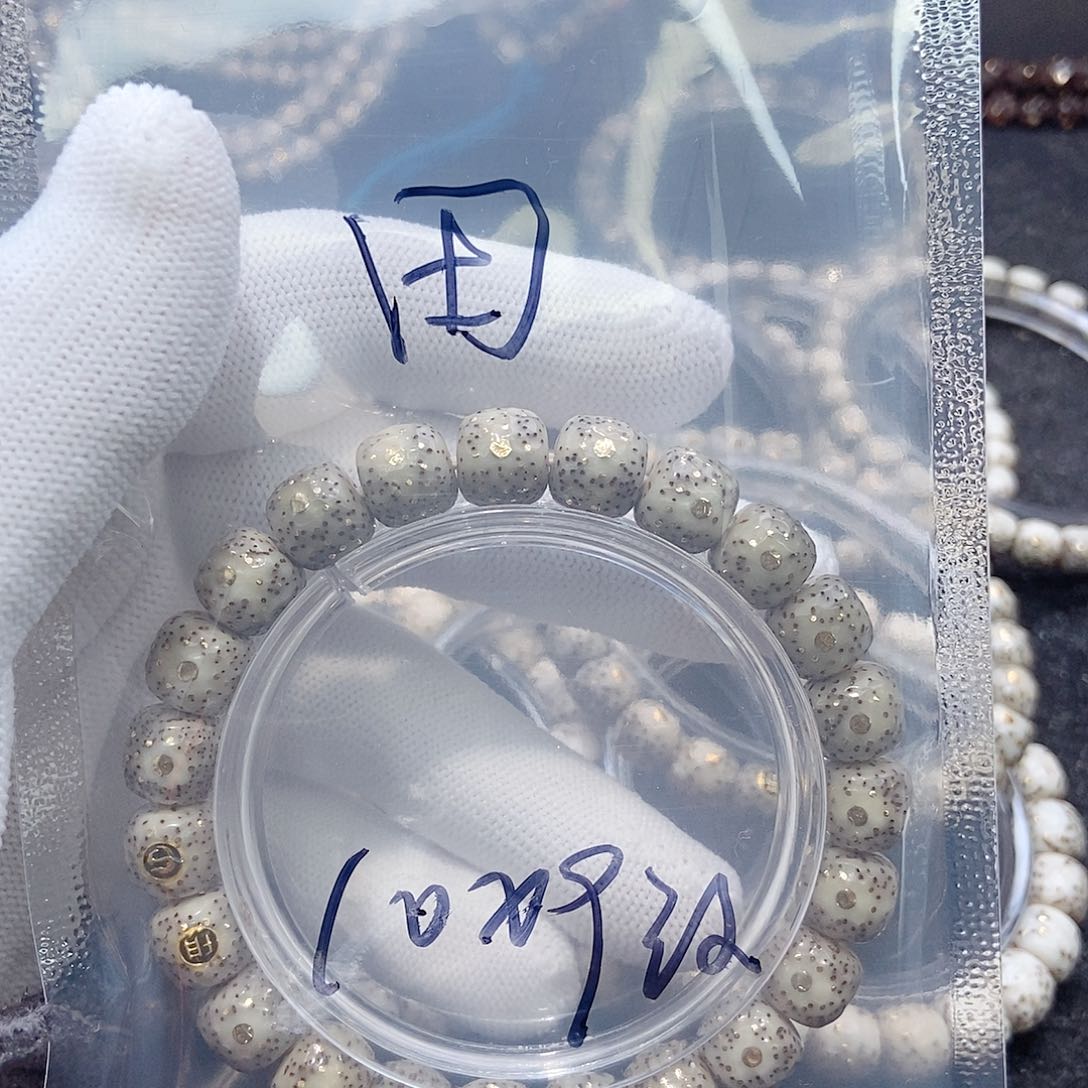 星月菩提手串?**?星月