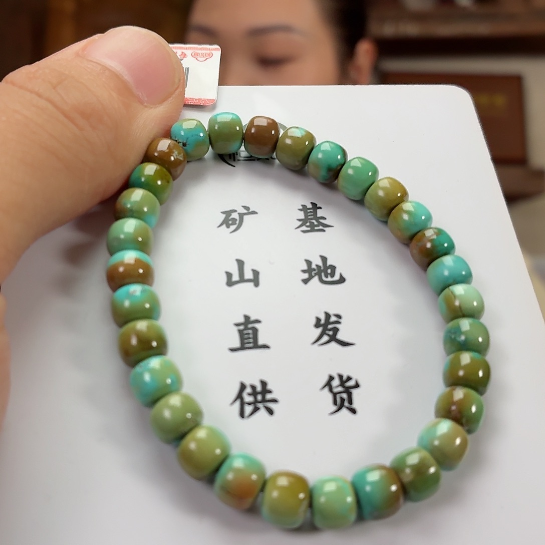 未镶嵌绿松石珠宝奇石