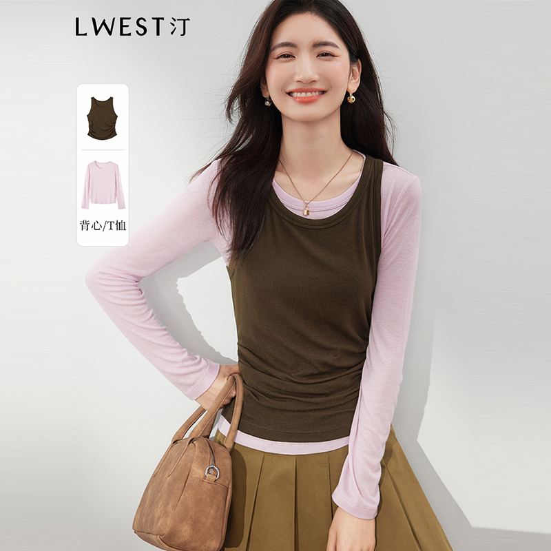 【朗文斯汀 旗舰同步】慵懒风上衣一整套穿搭两件套2025春装