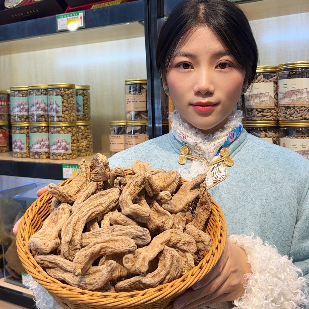 西藏乌天麻整块煲汤材料可以切块西藏直发