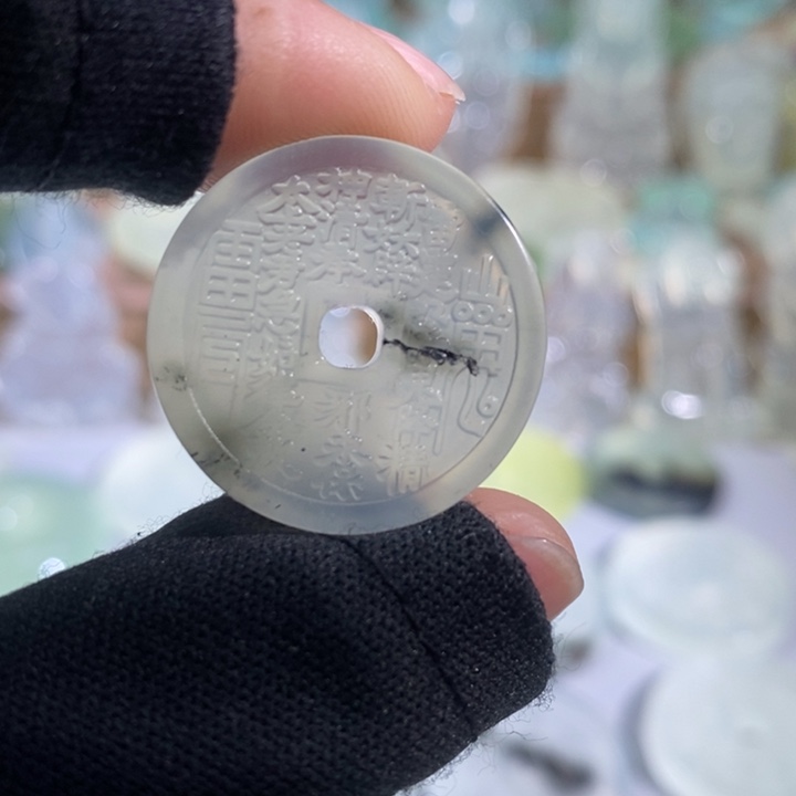 岫玉未镶嵌吊坠吊坠