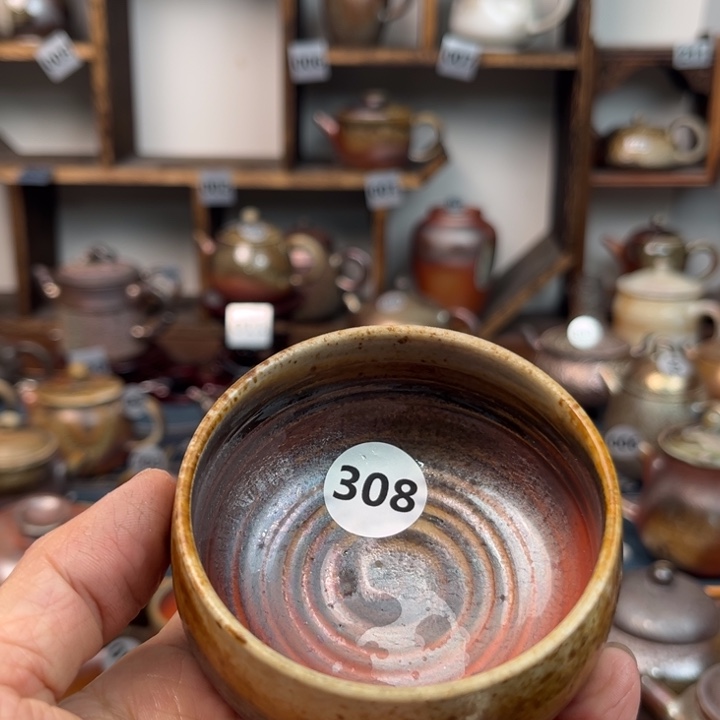 嘉***垣杯子陶308111111111222222222