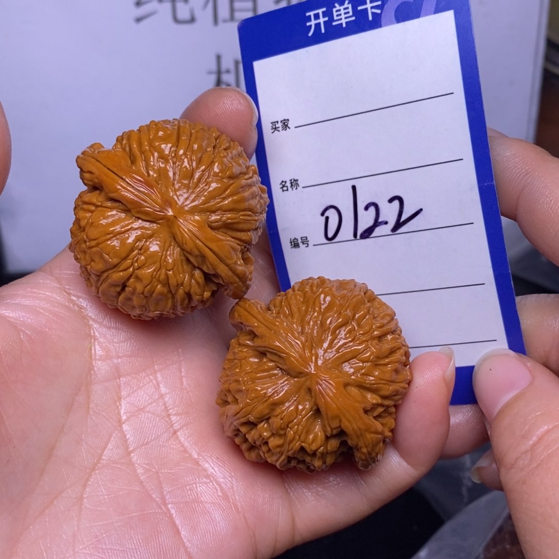 文玩核桃把件0122/42.5闷白福利