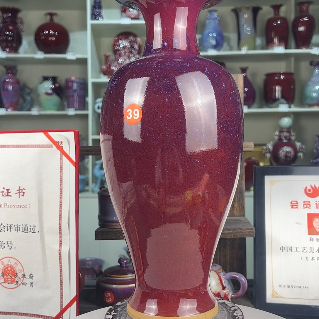 摆件郑家钧窑摆件