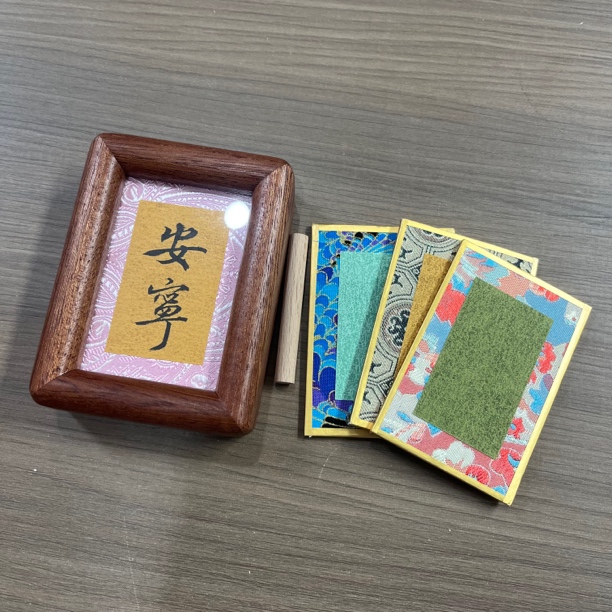 问纸楼·实木沙比利榫卯结构相框一卡框（5.8*8.5内径尺寸）