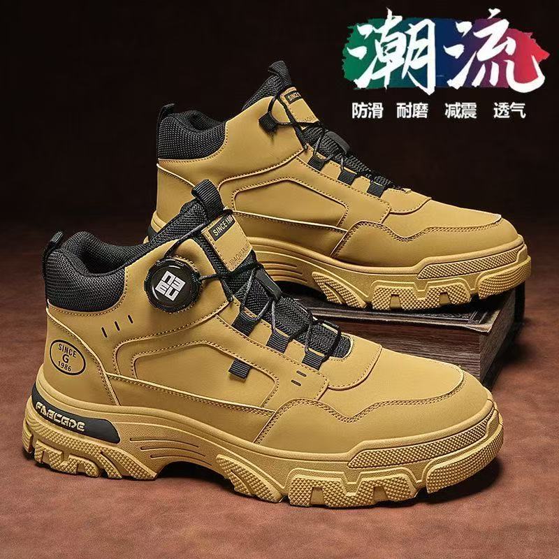 冬款超轻时尚潮流百搭休闲鞋Z371（Q）