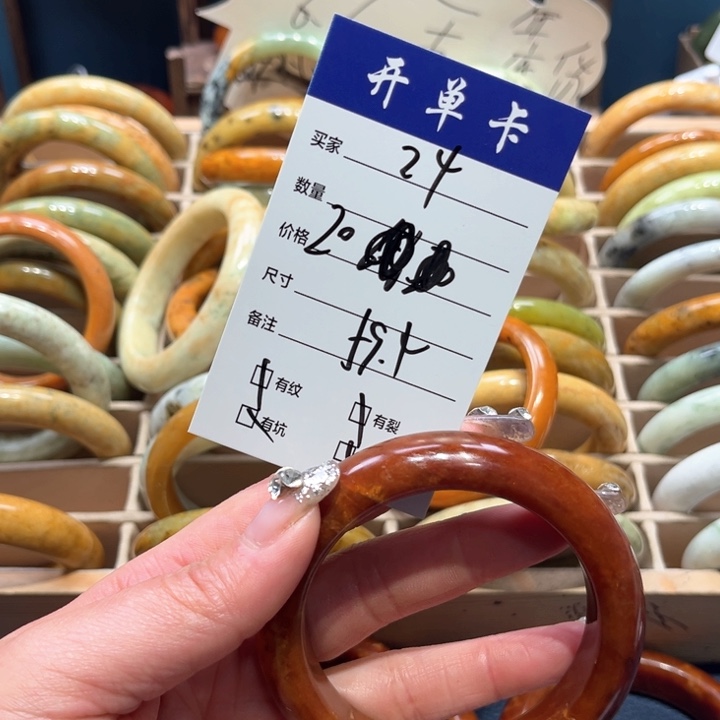 蛇纹石玉手镯未镶嵌?***?