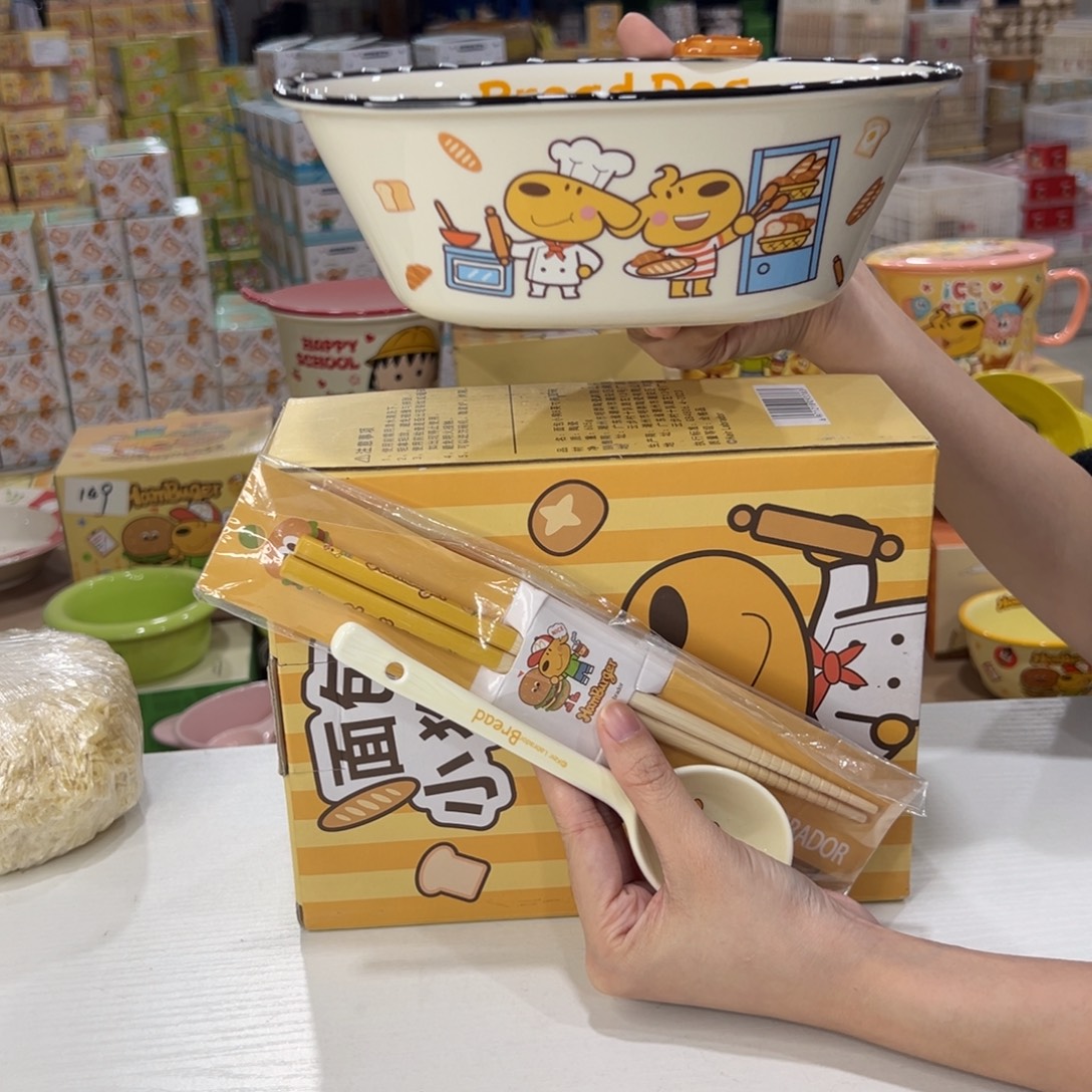 瓷195 家勺子筷子陶瓷陶瓷 