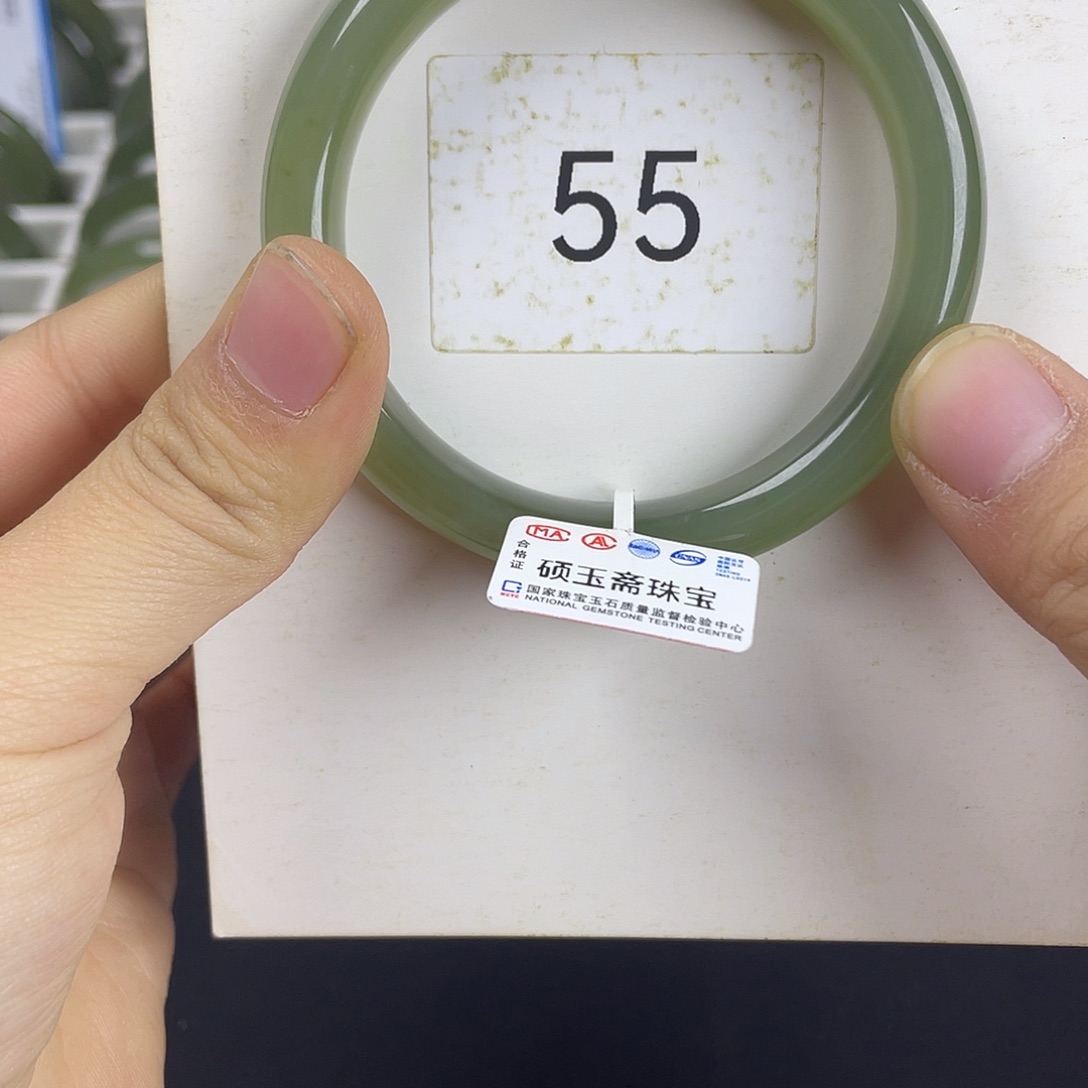 和田玉手镯未镶嵌不退不换福利款