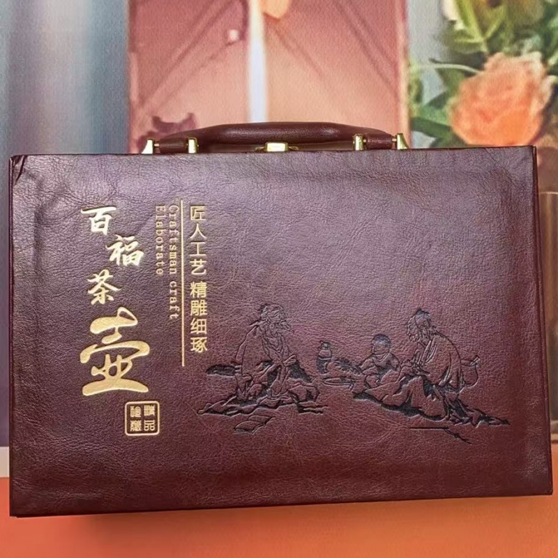 02家用礼盒装福字款水具茶碗送礼自用