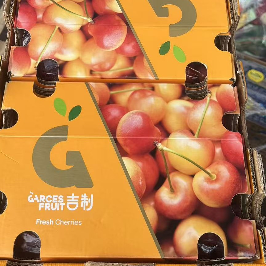 车厘子包装箱（4.4斤）发货