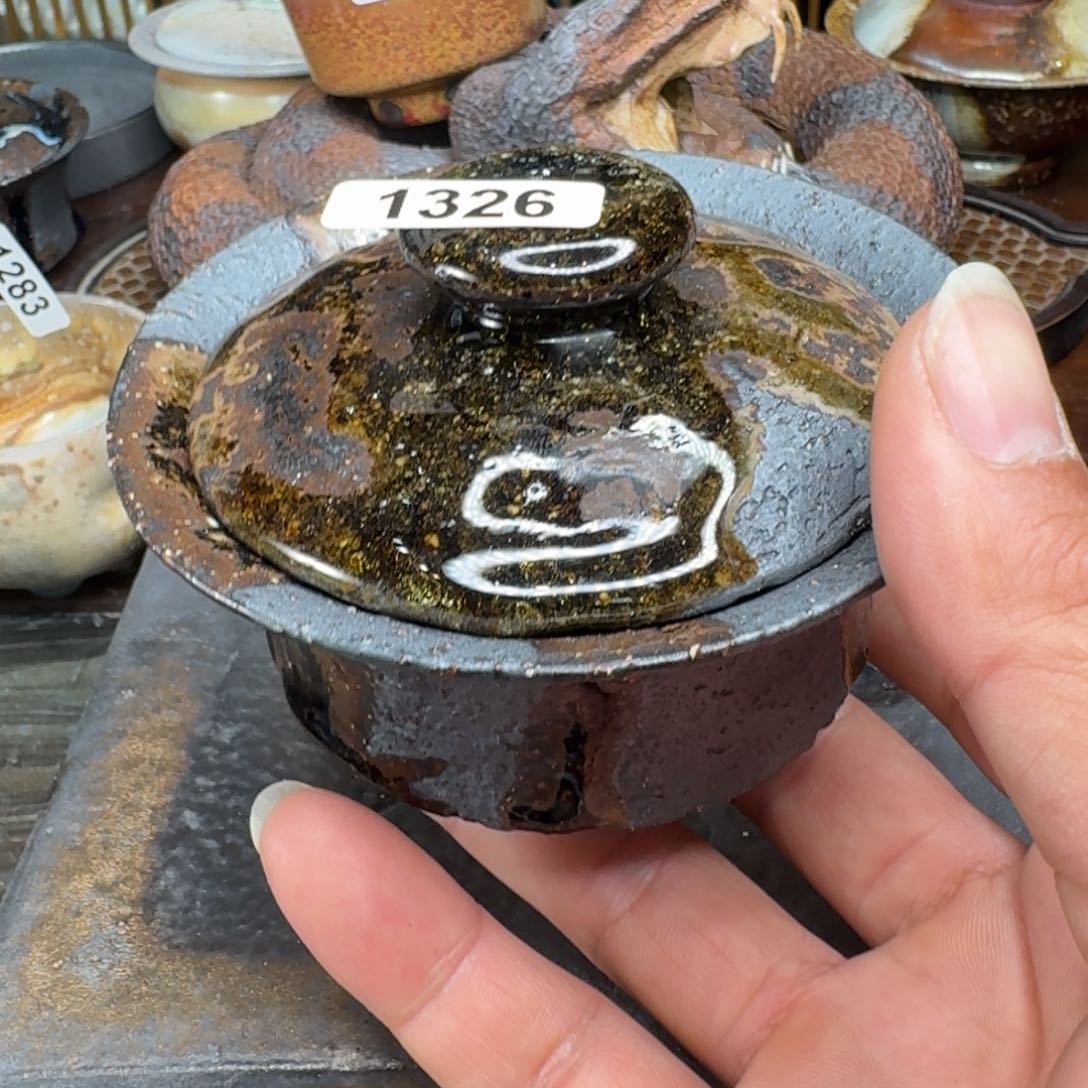 碟非遗传承老叶柴烧326