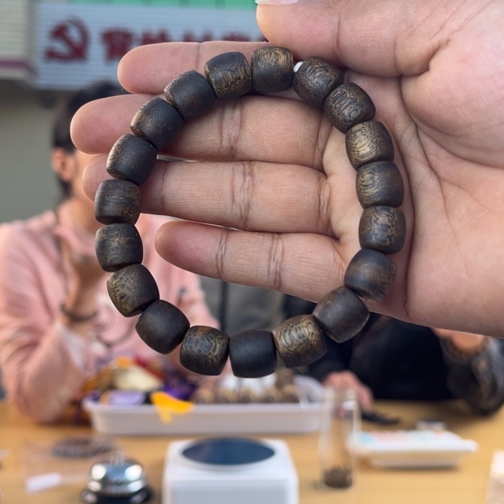 手串沉香奇楠鼓珠11mm单圈15克多样性发一