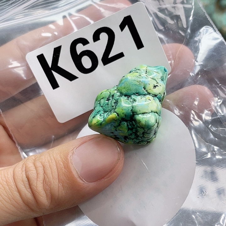 湖北十堰矿区圆珠链子配饰