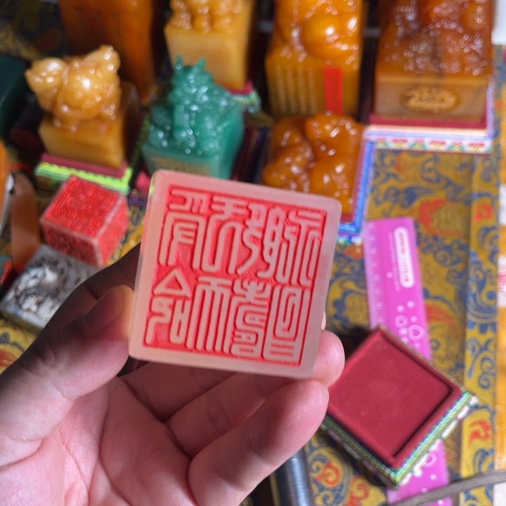 印石寿山石寿山石