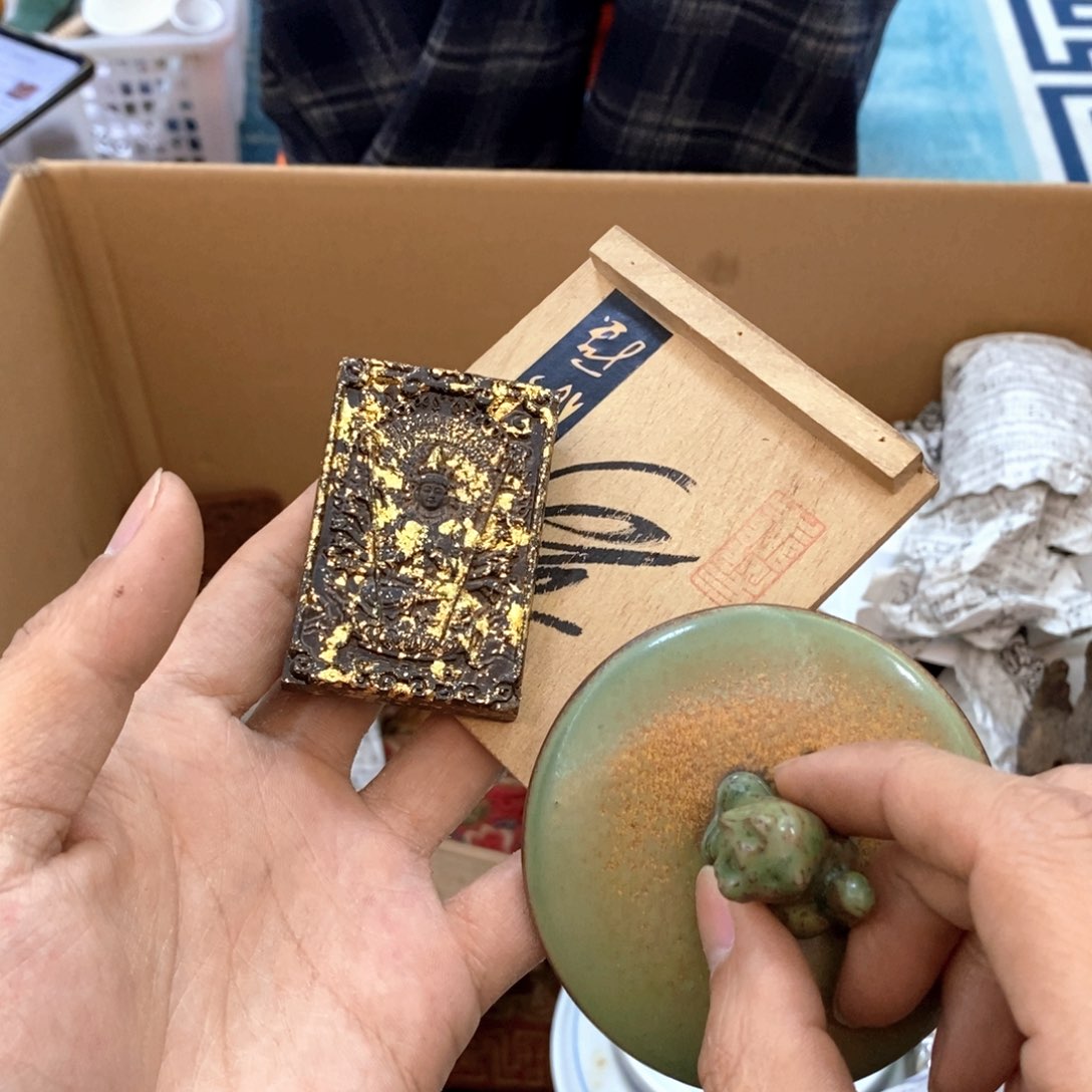 瓷片哈哈哈哈太好喝