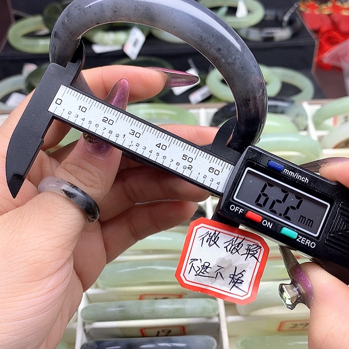 蛇纹石玉手镯未镶嵌33