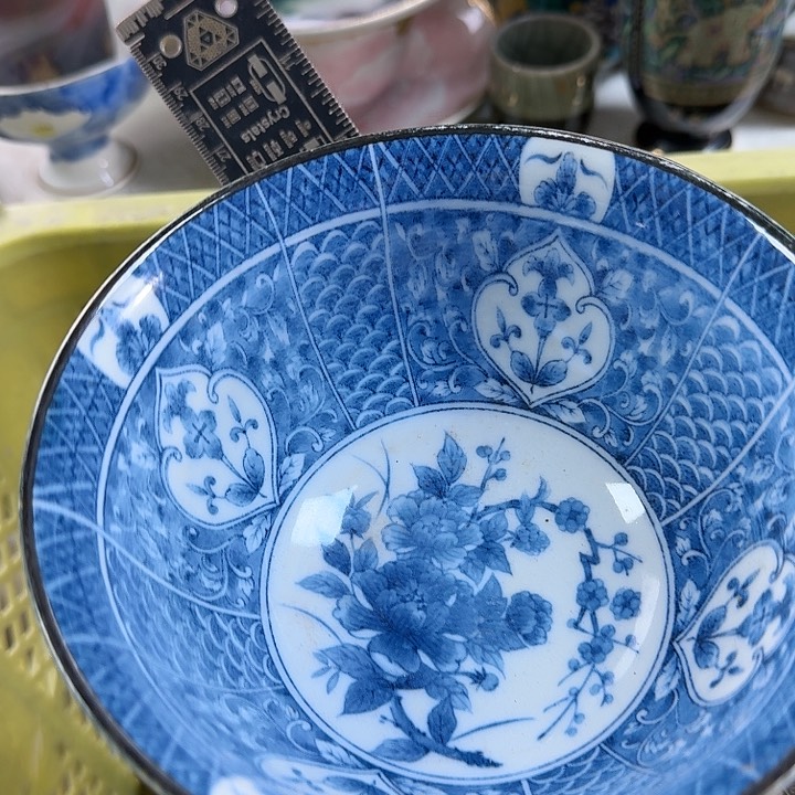 碗开播啦….开播啦