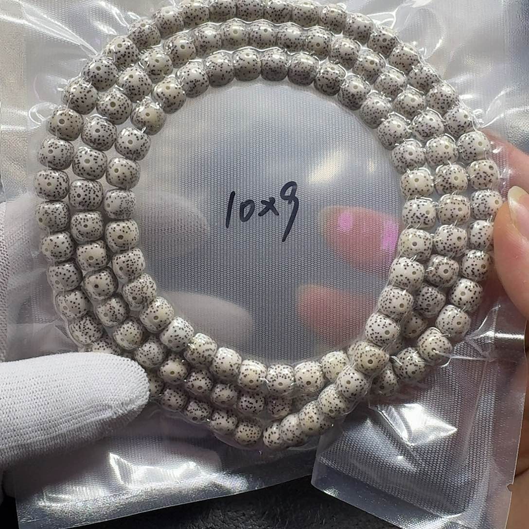 星月菩提手串z星月菩提10*9原生态（轻微走色）